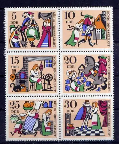 (33665) DDR Nr.1323/8 Zusammendruck                **  postfrisch