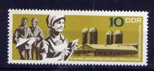 (33666) DDR Nr.1332                **  postfrisch