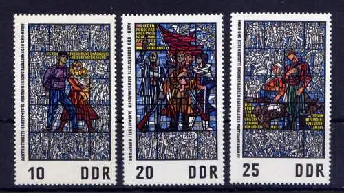 (33672) DDR Nr.1346/8                **  postfrisch