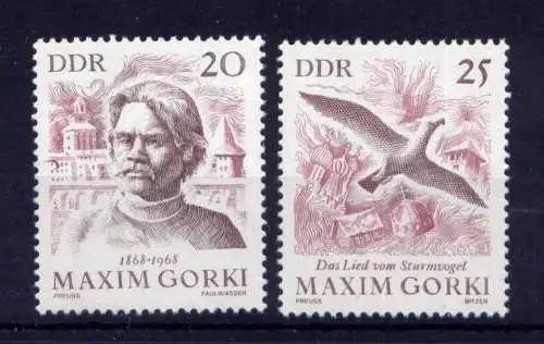 (33677) DDR Nr.1351/2                **  postfrisch