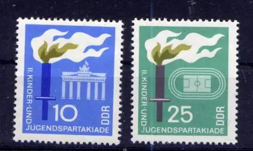 (33692) DDR Nr.1375/6                **  postfrisch