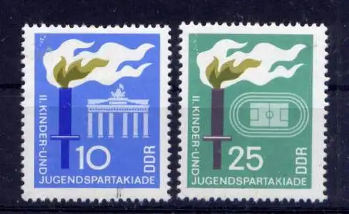 (33693) DDR Nr.1375/6                **  postfrisch