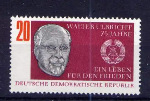 (33698) DDR Nr.1383                **  postfrisch