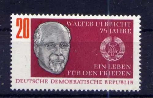 (33700) DDR Nr.1383                **  postfrisch