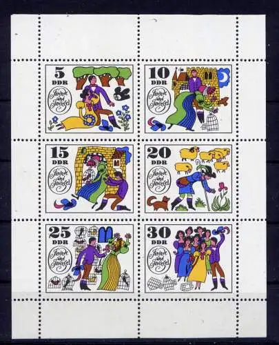 (33708) DDR Nr.1450/5 Kleinbogen                **  postfrisch