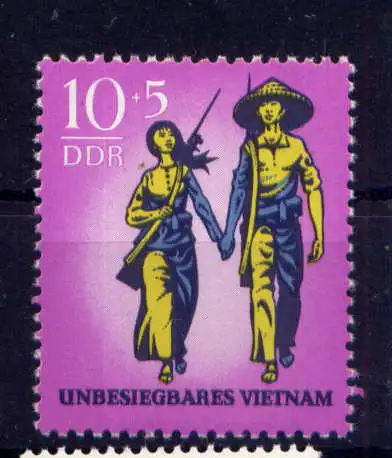 (33718) DDR Nr.1476                **  postfrisch