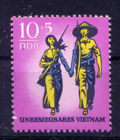 (33719) DDR Nr.1476                **  postfrisch