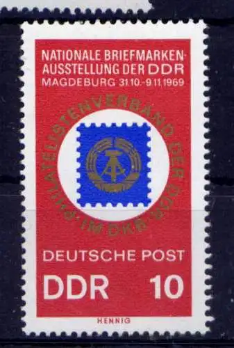 (33720) DDR Nr.1477                **  postfrisch