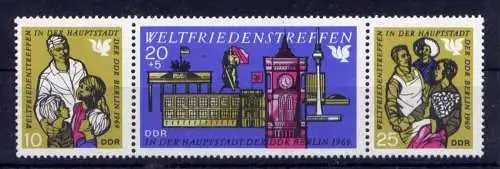 (33723) DDR Nr.1478/80 Streifen                **  postfrisch