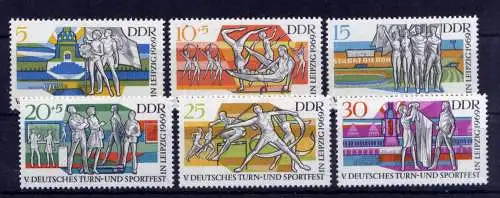 (33726) DDR Nr.1483/8                **  postfrisch