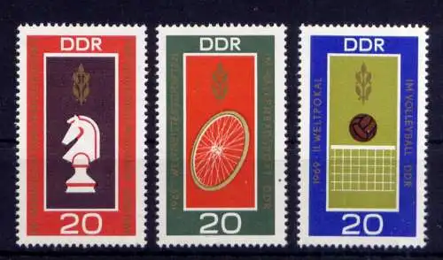 (33730) DDR Nr.1491/3                **  postfrisch