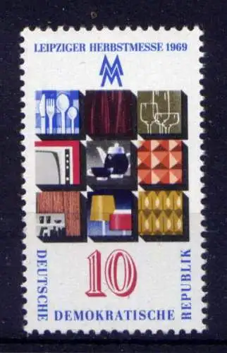 (33733) DDR Nr.1494                **  postfrisch