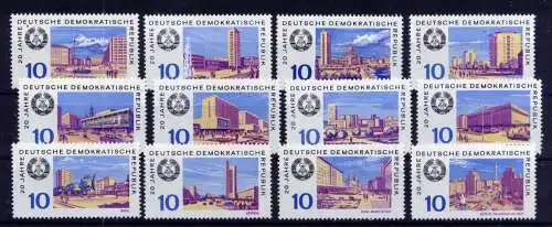 (33736) DDR Nr.1495/1506                **  postfrisch