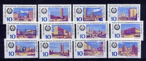 (33737) DDR Nr.1495/1506                **  postfrisch