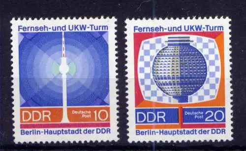 (33738) DDR Nr.1509/1510                    **  postfrisch