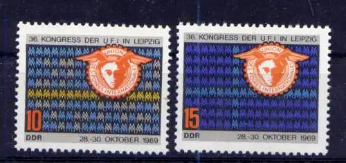 (33744) DDR Nr.1515/6                    **  postfrisch