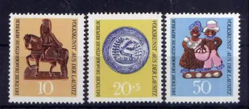 (33749) DDR Nr.1521/3                    **  postfrisch