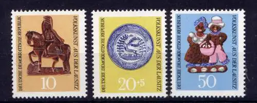 (33750) DDR Nr.1521/3                    **  postfrisch