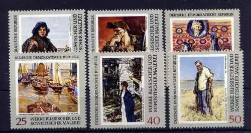 (33753) DDR Nr.1528/33                    **  postfrisch