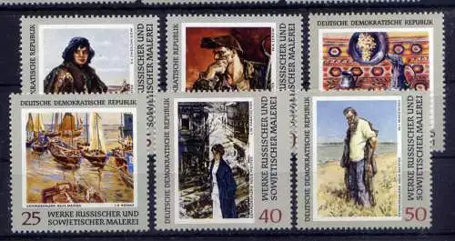 (33754) DDR Nr.1528/33                    **  postfrisch