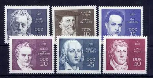 (33755) DDR Nr.1534/9                    **  postfrisch