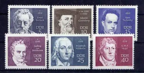 (33756) DDR Nr.1534/9                    **  postfrisch