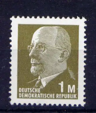 (33757) DDR Nr.1540                    **  postfrisch