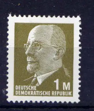 (33758) DDR Nr.1540                    **  postfrisch