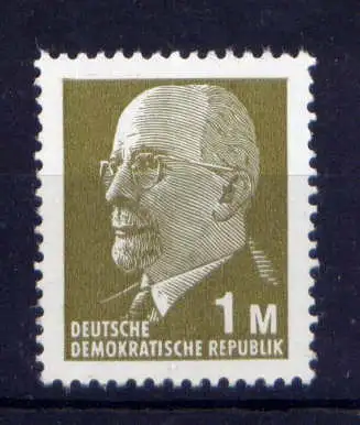 (33759) DDR Nr.1540                    **  postfrisch