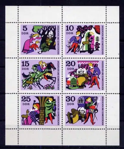 (33762) DDR Nr.1545/50 Kleinbogen                    **  postfrisch