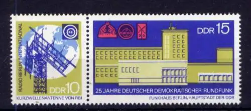 (33773) DDR Nr.1573/4 Paar                    **  postfrisch