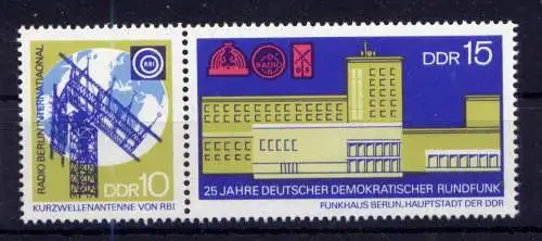 (33774) DDR Nr.1573/4 Paar                    **  postfrisch