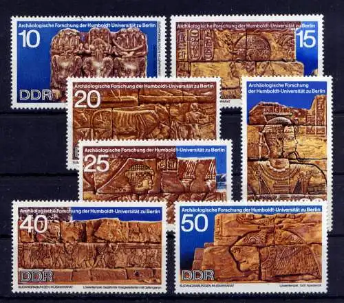 (33781) DDR Nr.1584/90                    **  postfrisch