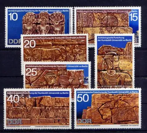 (33782) DDR Nr.1584/90                    **  postfrisch