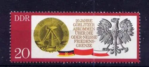 (33783) DDR Nr.1591                    **  postfrisch