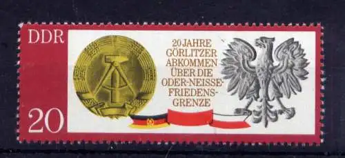 (33784) DDR Nr.1591                    **  postfrisch