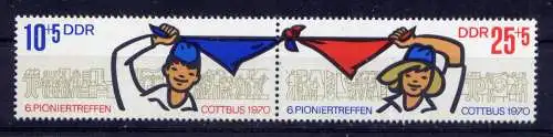 (33794) DDR Nr.1596/7 Paar                    **  postfrisch