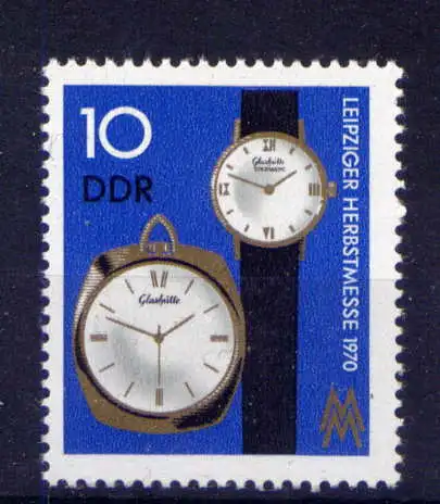 (33795) DDR Nr.1601                    **  postfrisch