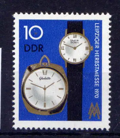 (33796) DDR Nr.1601                    **  postfrisch