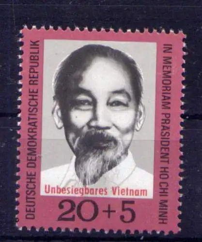 (33798) DDR Nr.1602                    **  postfrisch