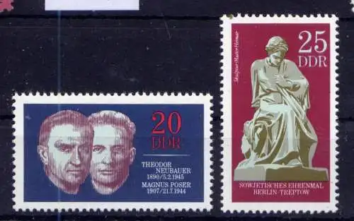 (33800) DDR Nr.1603/4                    **  postfrisch