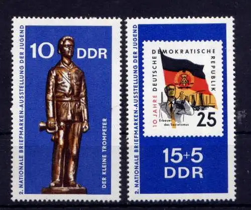 (33805) DDR Nr.1613/4                    **  postfrisch