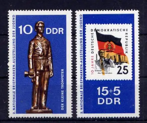 (33806) DDR Nr.1613/4                    **  postfrisch