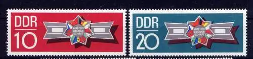 (33808) DDR Nr.1615/6                    **  postfrisch