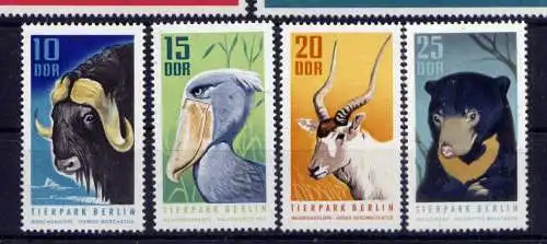 (33809) DDR Nr.1617/20                    **  postfrisch