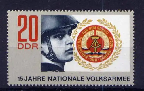 (33822) DDR Nr.1652                    **  postfrisch