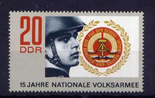 (33823) DDR Nr.1652                    **  postfrisch