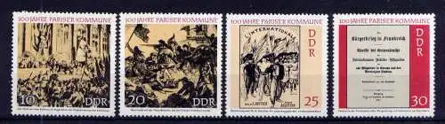 (33826) DDR Nr.1655/8                    **  postfrisch