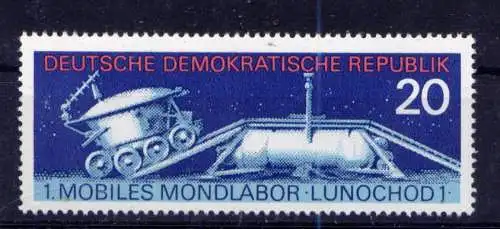 (33828) DDR Nr.1659                    **  postfrisch