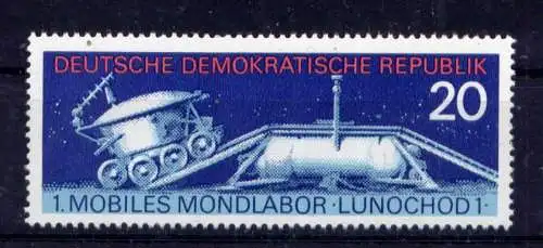 (33829) DDR Nr.1659                    **  postfrisch